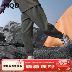 马骑顿 女童25秋户外运动跑步宽松束脚裤卫裤 碳黑 140