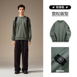 太平鸟 索罗娜蓄热保暖 圆领卫衣
