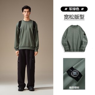 太平鸟 【索罗娜蓄热】保暖圆领卫衣