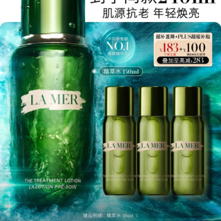 值友专享、买到就是赚：LA MER 沁润修护精萃水 150ml 赠90ml