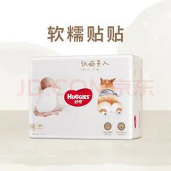 好奇 软萌星人系列 纸尿裤 M38片（其余尺码无货）