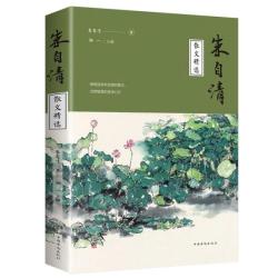 鲁迅经典全集10册 朝花夕拾故乡呐喊狂人日记野草彷徨故事新编