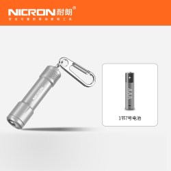 耐朗 N1 便携钥匙扣多色手电筒  迷你防水强光小手电