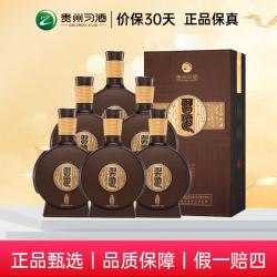 习酒 窖藏 1998 53%vol 酱香型白酒 500ml