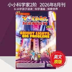 The Young Scientists level 2小小科学家二阶 9-10岁儿童新加坡英语杂志自然科学漫画探索国外期刊杂志