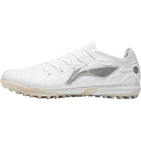 李宁 锋锐PRO TF LOW 碎钉高回弹 足球鞋