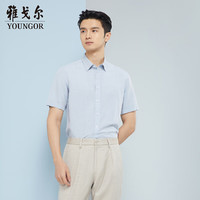 雅戈尔 汉麻免烫透气 男士短袖衬衫