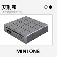 艾利和 MINI ONE 蓝牙解码 CD机