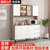 岚创 一体式极简餐边柜