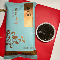 张一元 茉莉高碎 250g 袋装 花果茶