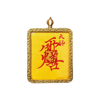 原始匠工 手绘灵官讳唐卡吊坠 平安招财挂件