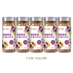 朗诺 冻干猫零食主粮伴侣生骨肉鸡肉肉碎宠物犬用营养食品小罐装x5