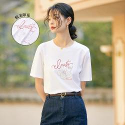 茵曼 26年夏季日常通勤百搭甜酷风正肩圆领短袖T恤女