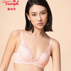 黛安芬 天使系列 E004308 有钢圈聚拢文胸 肉粉色 75A