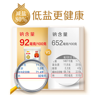 金龙鱼 家常系列挂面 爽滑劲道 1kg