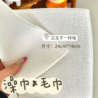 语光 拼豆烘焙布 耐高温熨烫纸 手工工具