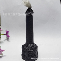 忆往昔 香薰蜡烛