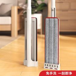 好媳妇 拖把家用免手洗2026新款一拖净带刮条懒人平板拖地吸水加厚拖布