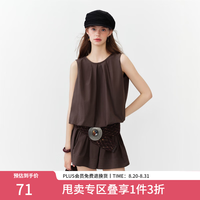 范思蓝恩 时尚休闲款无袖圆领花苞下摆套装上衣半裙两件套24302431 衬衫-巧克力咖 L