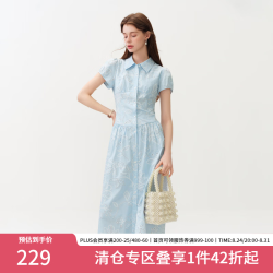 范思蓝恩 腰精裙系列 轻法式全棉翻领镂空印花收腰短袖连衣裙12265 浅蓝色 S