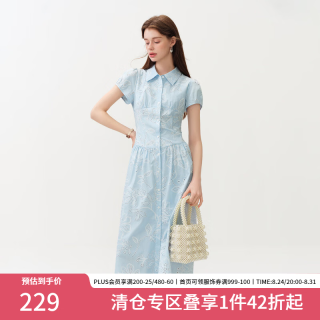 范思蓝恩 腰精裙系列 轻法式全棉翻领镂空印花收腰短袖连衣裙12265 浅蓝色 S