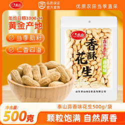 泰山 蒜香花生 500g/袋