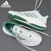 adidas 运动鞋男女同款2026夏季新款户外跑步鞋舒适休闲鞋JH5153
