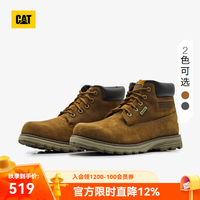 CAT 卡特（CAT）工装马丁靴男靴 棕色 40