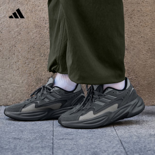 adidas 「波波鞋」OZWAVE厚底休闲老爹鞋男女adidas阿迪达斯官方 KJ3944