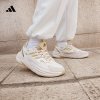 adidas 「波波鞋」OZWAVE燕麦格雷厚底增高休闲老爹鞋男女阿迪达斯JR3198