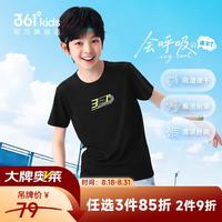 361° 速干透气 经典黑 120cm 儿童短袖T恤