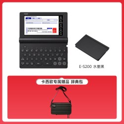 CASIO 牛津辞典 电子词典