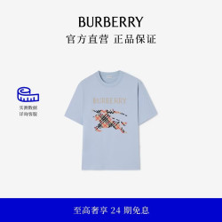 BURBERRY 男装 十字绣骑士徽标棉质 T 恤衫
