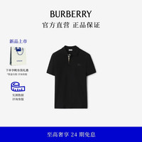 BURBERRY 男装 棉质 Polo 衫