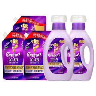 Comfort 大师香氛调香柔顺剂2倍抗皱防褪色 9.16斤*4种可选