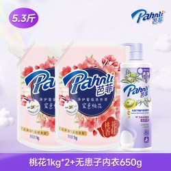 芭菲 洗衣液 700g