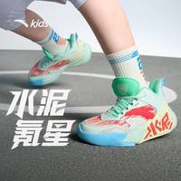 安踏 儿童水泥克星｜篮球鞋2026新款外场防滑训练缓震专业运动鞋