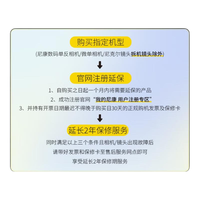尼康 D780 全画幅单反相机