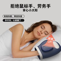 COMFIER 教师节礼物康惠尔手部按摩仪手指按摩器自动揉捏热敷手腕经络疏通