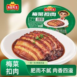 冻品先生 梅菜扣肉 420g