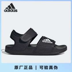 adidas 官方正品大童舒适耐磨透气运动沙滩凉鞋GW0344