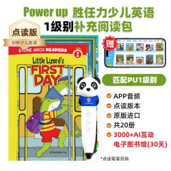 原版进口剑桥少儿英语教材Power Up 1 2 3 4 5 6级powerup剑桥英语教材