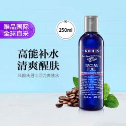 科颜氏 男士活力爽肤水 250ml
