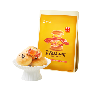 嘉华食品 云腿小饼 原味蛋黄玫瑰味 225g9枚 礼袋装