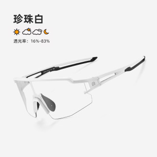 洛克兄弟 骑行眼镜全天候变色防雾风 透明变色/珍珠白(日夜两用)