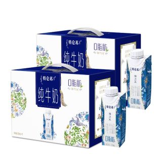 百亿补贴：蒙牛 6月2提蒙牛特仑苏嗨Milk脱脂纯牛奶250ml*10盒整箱送礼正品0脂肪