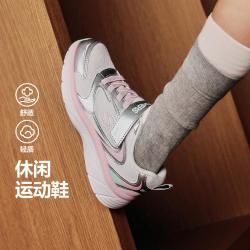 斯凯奇 女童魔术贴运动鞋 乳白色 31码