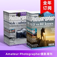  Amateur Photographer(UK) 年订52期A212摄影技术拍摄技巧器材杂志期刊 英文原版图书籍