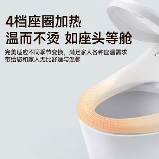 惠达 T07 轻智能马桶 零水压离座冲水 305mm坑距