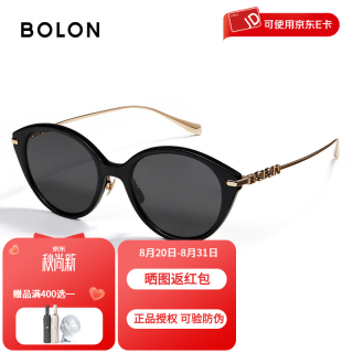暴龙 眼镜26年新品太阳镜圆润猫眼墨镜高清偏光镜女款遮阳BL5105 C10